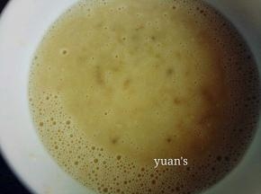 搅拌均匀以后待用