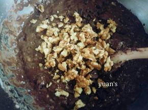 最后加入核桃或其它干果搅拌均匀