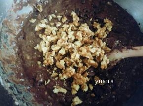最后加入核桃或其它干果搅拌均匀
