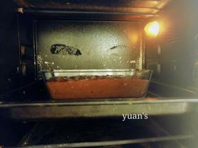 放入烤箱中下层150度40分钟