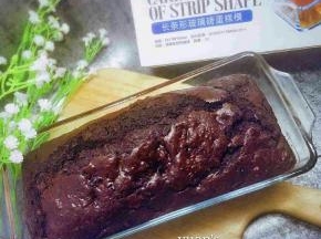 完美出炉