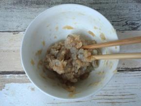 顺一个方向搅拌上劲。、顺一个方向搅拌上劲。