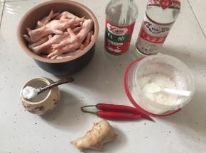 准备好材料