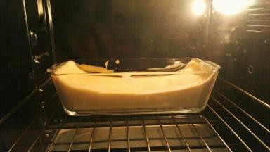 烤箱中下层，上下火170℃，约55分钟.