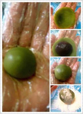 这是绿茶桃山皮月饼。