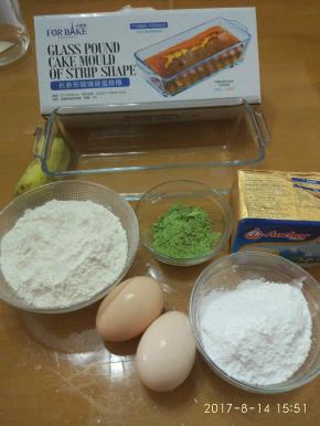 法焙客磅蛋糕玻璃模具洗干净，准备好蛋糕材料。