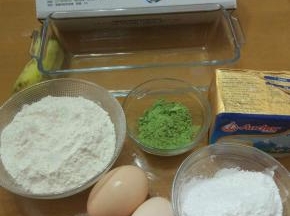 法焙客磅蛋糕玻璃模具洗干净，准备好蛋糕材料。