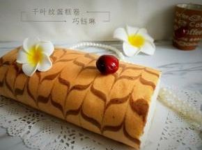 冷藏半小时后用刀切去两头。