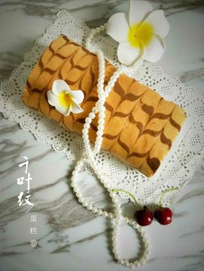 美食可以给人带来美好心情！