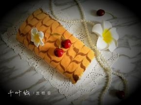 千叶纹蛋糕卷，你喜欢吗？