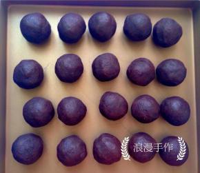 全部包好盖保鲜膜备用。