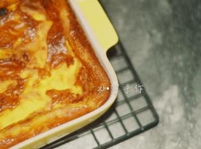 出炉