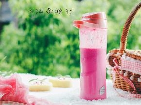 完成