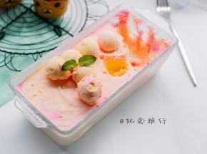 完成