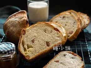 成品切面~