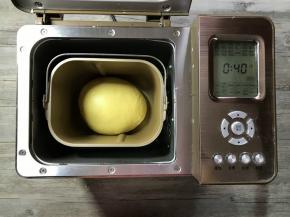 将面团收圆，进行基础发酵，设置时间40分钟。