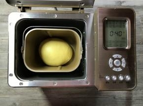 将面团收圆，进行基础发酵，设置时间40分钟。