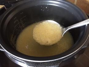 程序结束，就可以