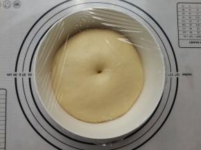 盖上保鲜膜温暖处发酵至2倍大。