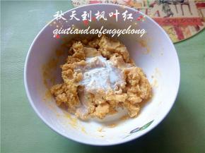 再加入淡奶油搅拌均匀。