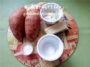 将所需材料准备好