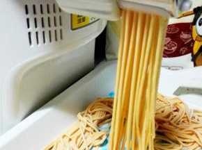 约15分钟，即可出面