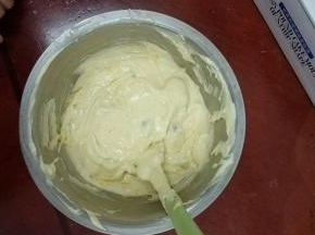 这个就是搅拌好的状态