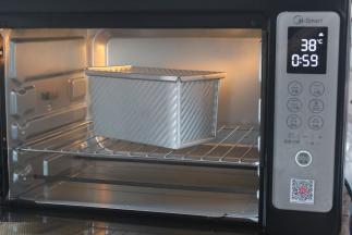 放烤箱发酵1.5小时。