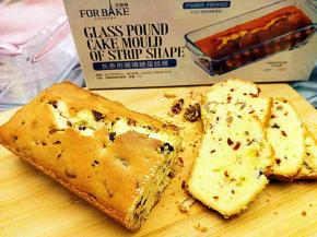 担心糖量太高所以我表面没有抹糖水，据说放两天回油后味道最好，刚烤好尝了也很好吃