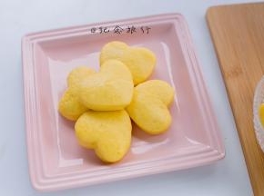 完成