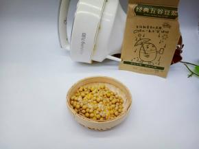 我选用的是九阳豆料包，无需自己搭配，不需称重，打开包装即可。