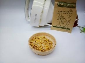 我选用的是九阳豆料包，无需自己搭配，不需称重，打开包装即可。