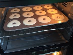 放入烤箱，上下火160度，中层，35分钟；