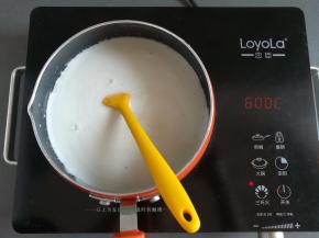 调到大火继续煮几分钟