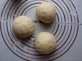 均匀分成三等份。