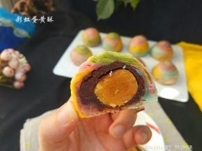 成品