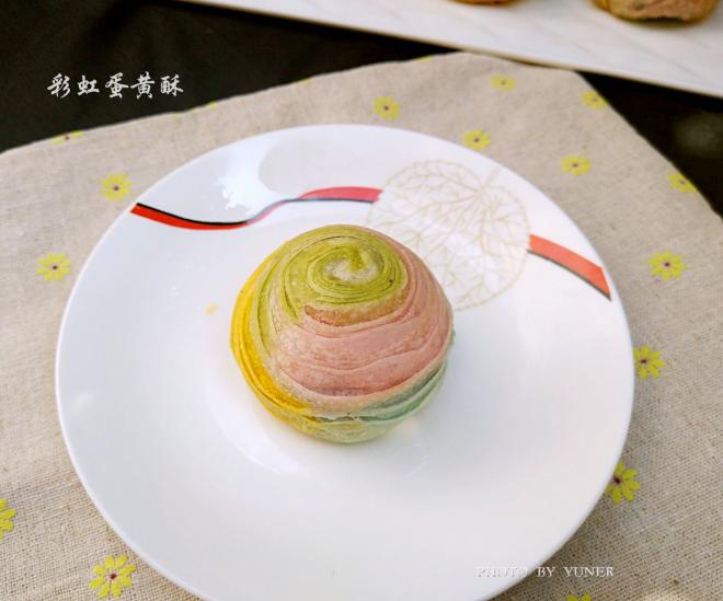 彩虹蛋黄酥