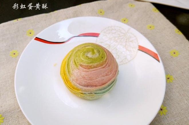 彩虹蛋黄酥