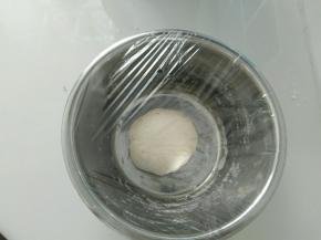 另和一部分白面团。