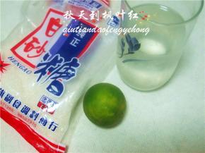 将所有食材准备好。