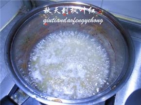 大火煮开。