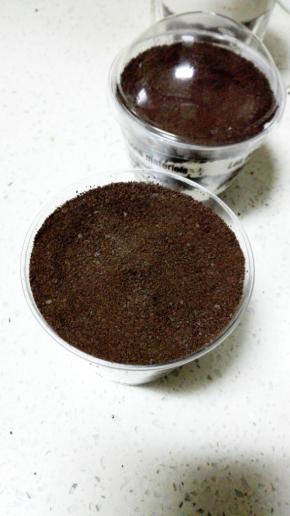 做好后，放入冰箱冷藏2小时再放入冷冻，口感会很好