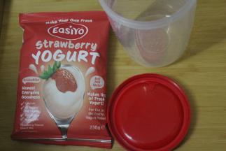 本来收到了两包。一包地中海椰子原味的。贪嘴的我马上就做来吃了。剩一包草莓的来完成任务啦。味道也非常不错。