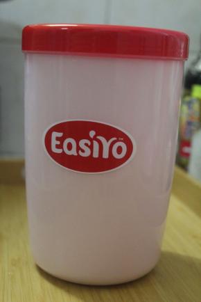 盖子盖紧之后使劲摇晃至全部溶解均匀。