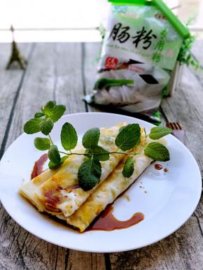 肠粉滑溜溜，很Q弹，大人小孩都爱吃