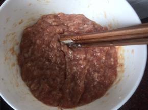 搅拌均匀后盖上保鲜膜放入冰箱冷藏半小时