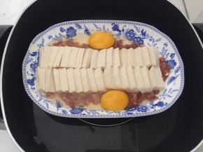 放入蒸锅中蒸12分钟