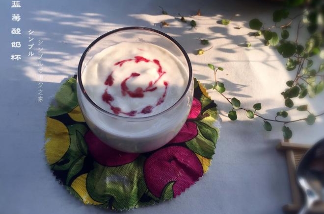 蓝莓酸奶杯