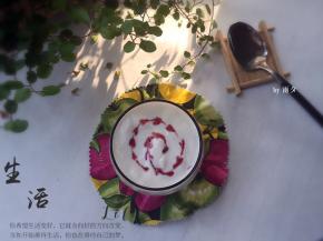 是不是就漂亮好多了；