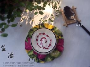 是不是就漂亮好多了；